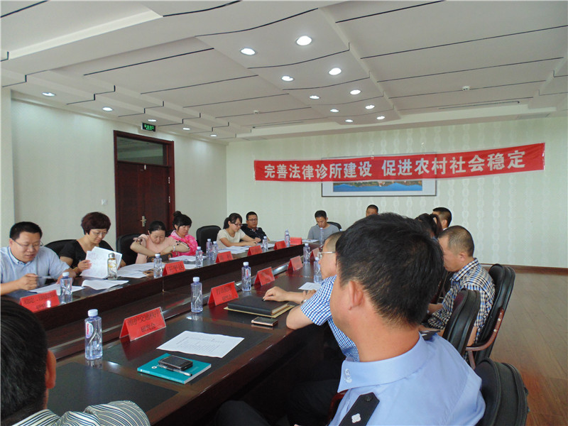 2014年王树全参加法律诊所业务研讨会.JPG